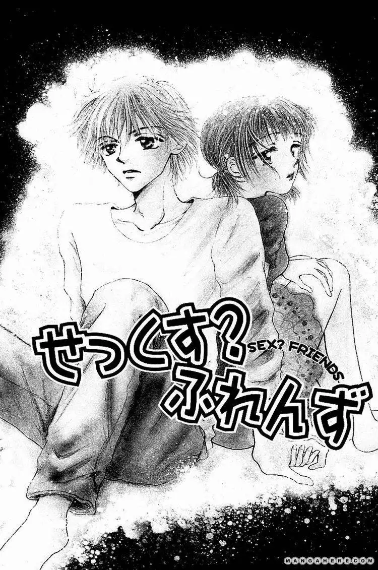 Kiss no Tsuchuu Chapter 3 3